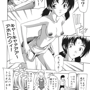 ASUKA Neon Genesis Evangelion Cosplay by Studio Q (Natsuka Q-Ya) - Page 26