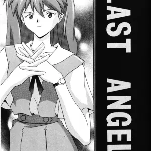 Imai Youki's System Speculation: LAST ANGEL (Neon Genesis Evangelion) - Page 12