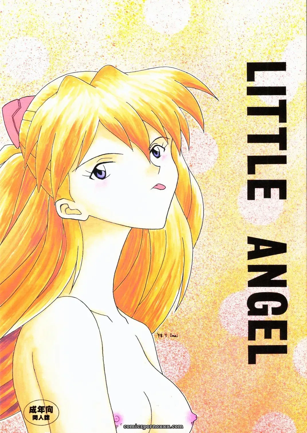 LITTLE ANGEL (Neon Genesis Evangelion): System Speculation – Imai Youki - Page 1