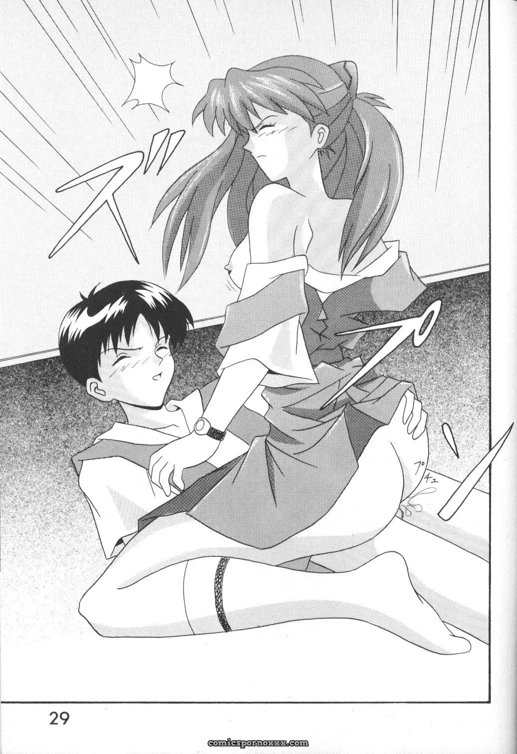 LITTLE ANGEL (Neon Genesis Evangelion): System Speculation – Imai Youki - Page 28
