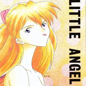 LITTLE ANGEL (Neon Genesis Evangelion): System Speculation - Imai Youki - Page 1