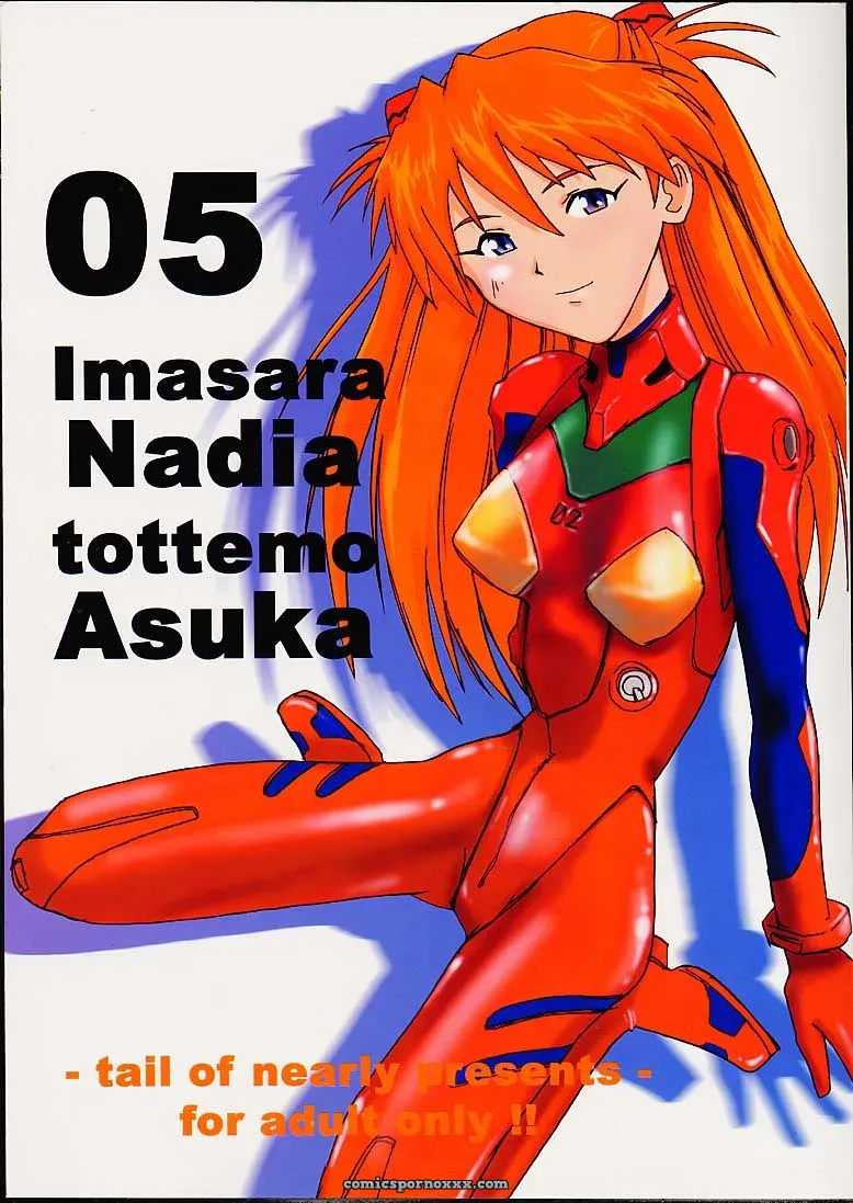 Imasara Nadia Tottemo Asuka! 05: Evangelion & Nadia Crossover Doujinshi - Page 1