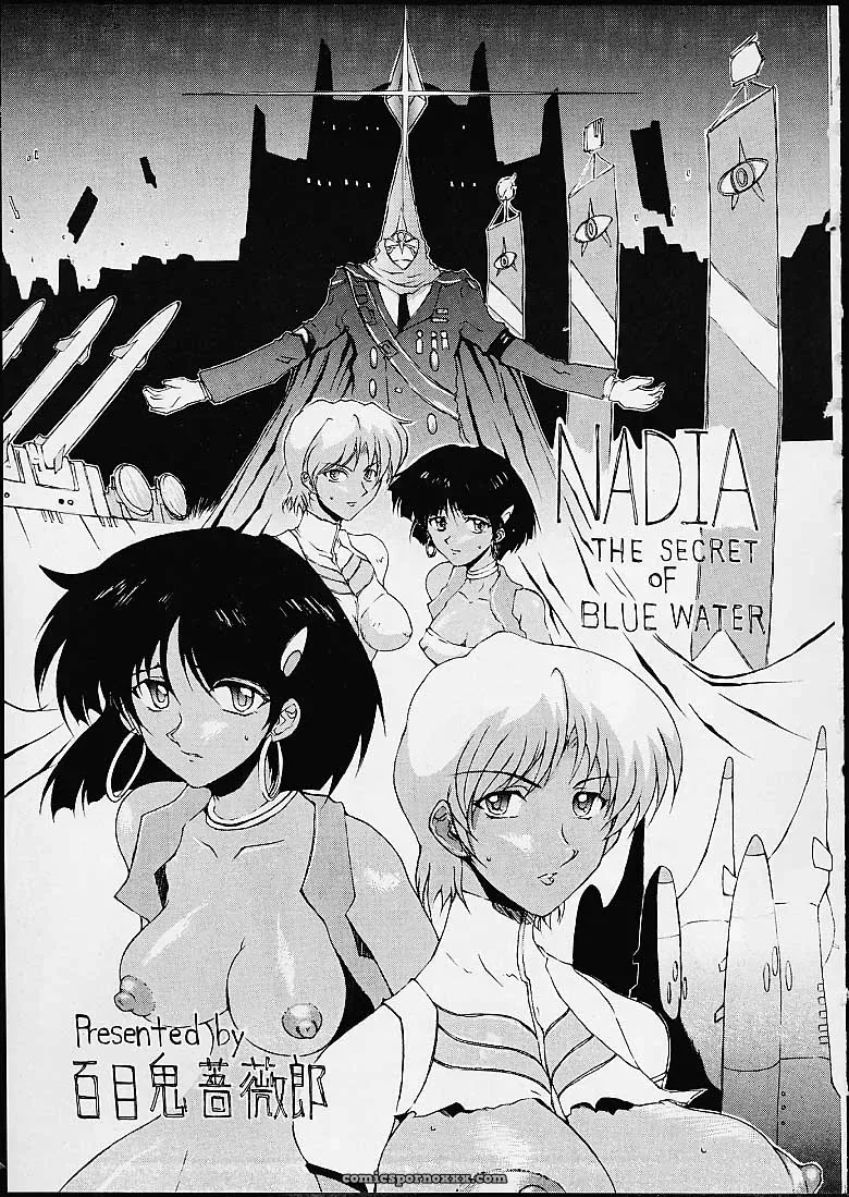 Imasara Nadia Tottemo Asuka! 05: Evangelion & Nadia Crossover Doujinshi - Page 26