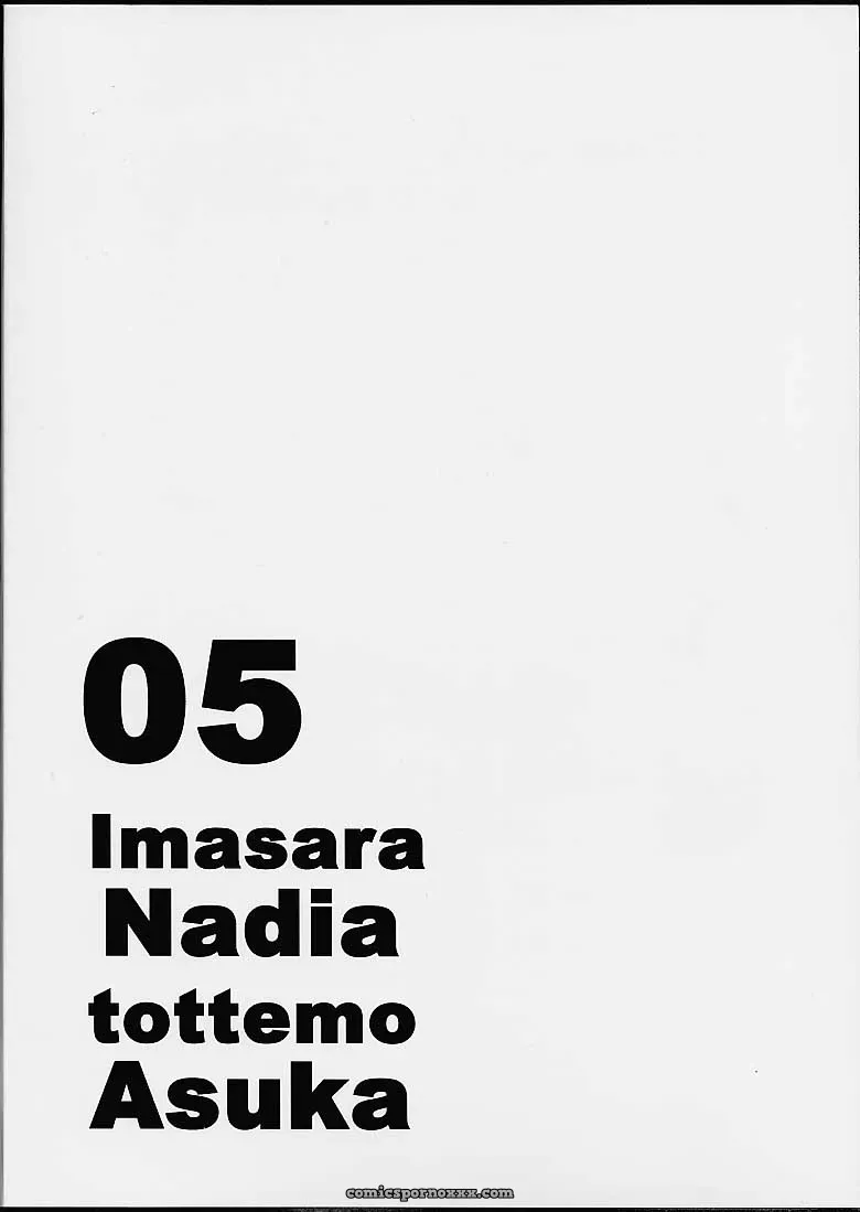Imasara Nadia Tottemo Asuka! 05: Evangelion & Nadia Crossover Doujinshi - Page 42