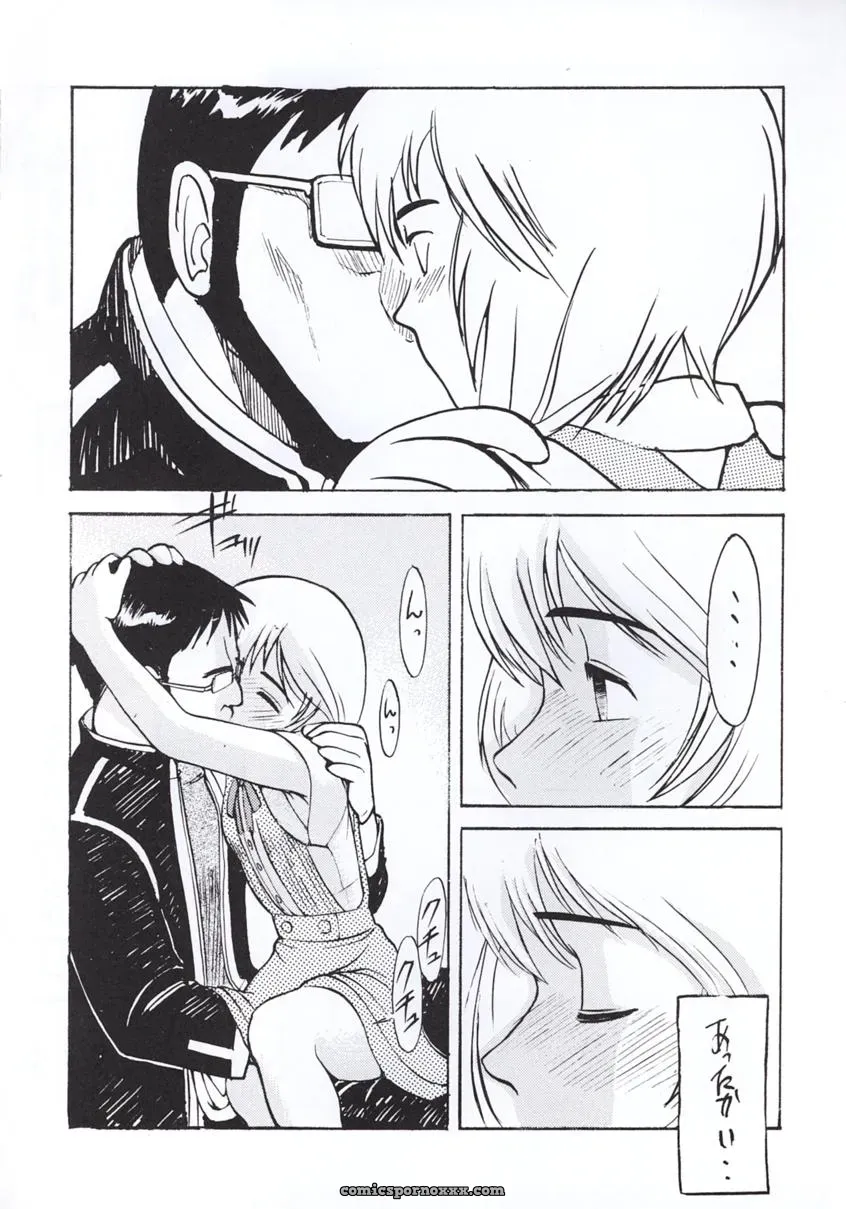 Shadow Defence 3: Angel Fullback (Neon Genesis Evangelion) - Page 35