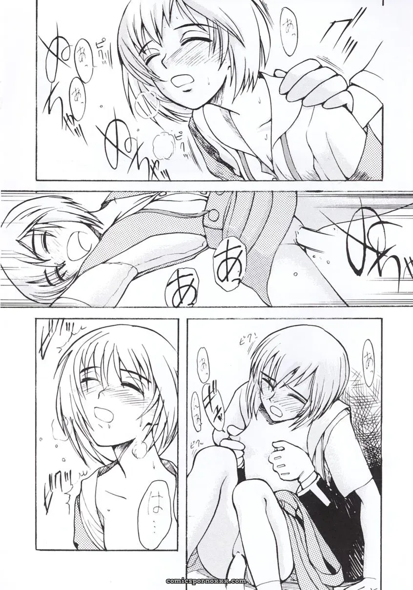 Shadow Defence 3: Angel Fullback (Neon Genesis Evangelion) - Page 37