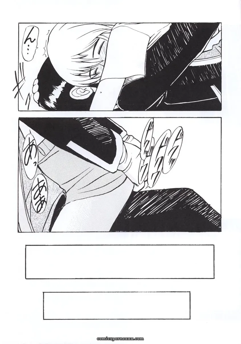 Shadow Defence 3: Angel Fullback (Neon Genesis Evangelion) - Page 38
