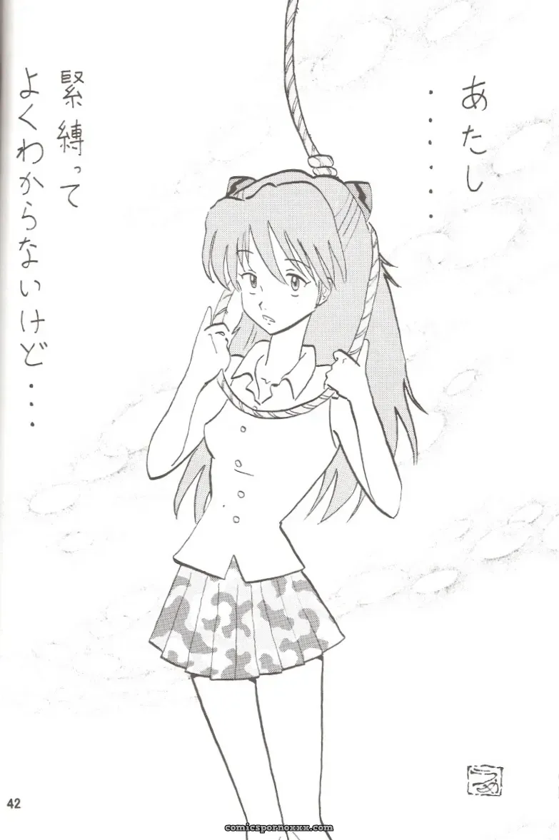 Thirty Saver Street 2D Shooter: Second Hobaku Project 2 (Evangelion) - Page 41