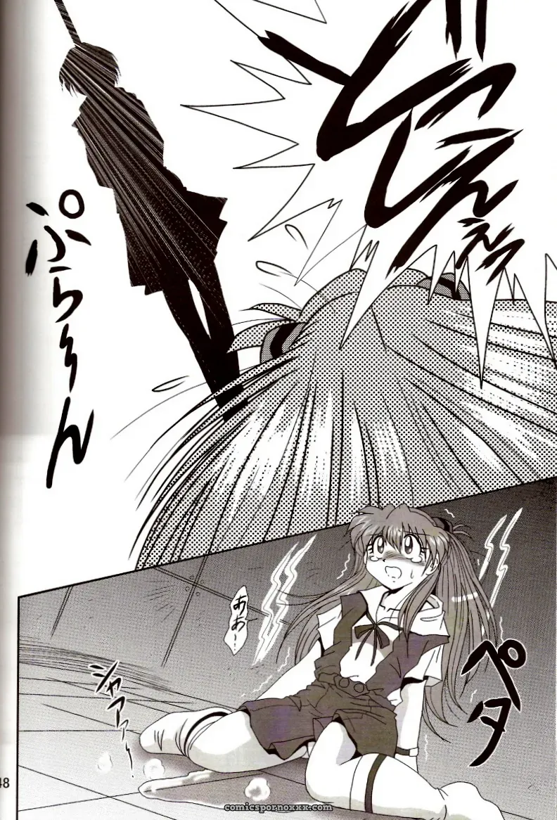Thirty Saver Street 2D Shooter: Second Hobaku Project 2 (Evangelion) - Page 47