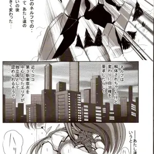 Thirty Saver Street 2D Shooter: Second Hobaku Project 2 (Evangelion) - Page 60