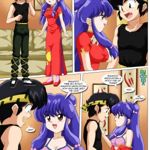Am I Dreaming – Palcomix - Page 2