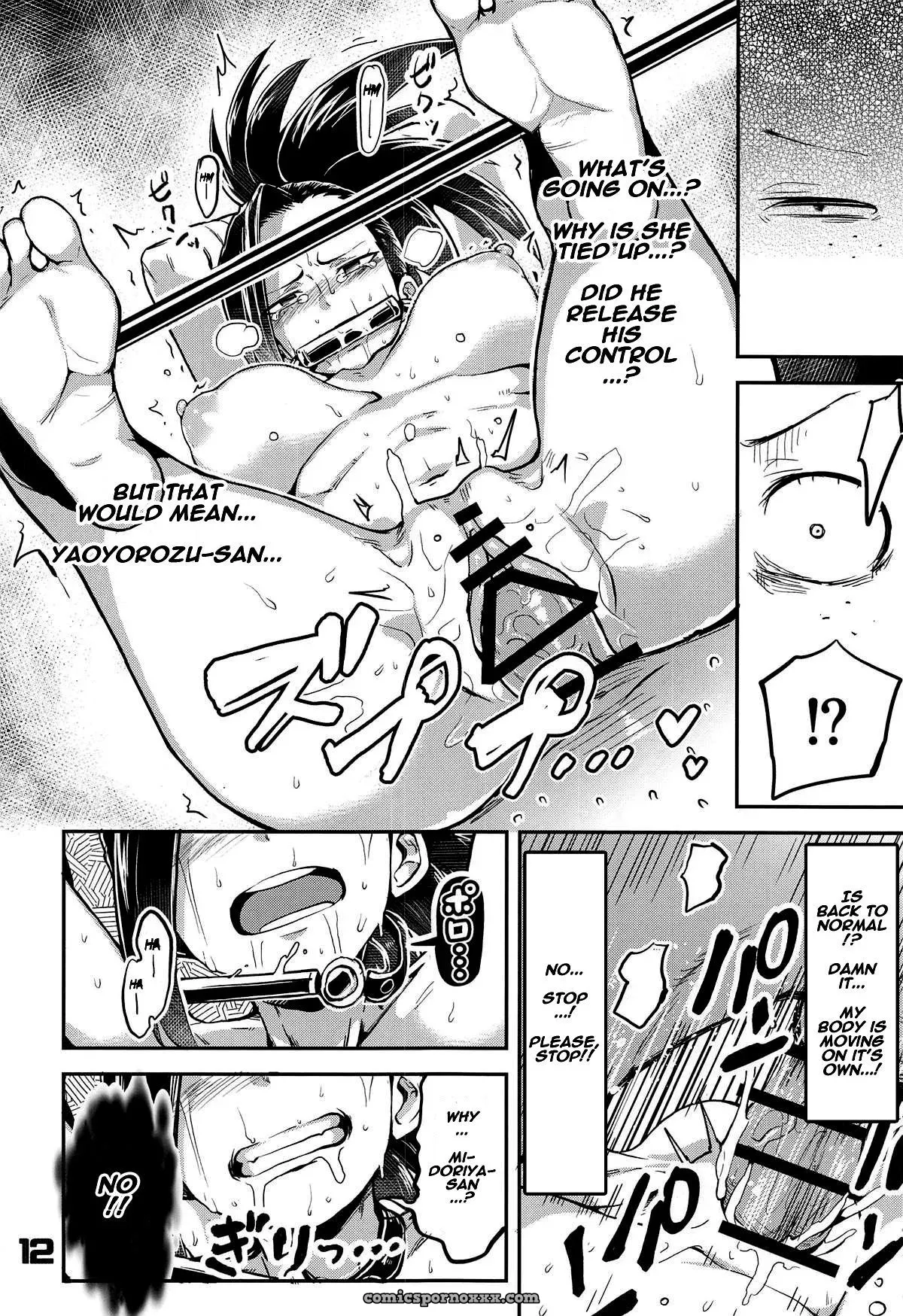 Boku To Nottori Villain Nakademia 1 - Page 11