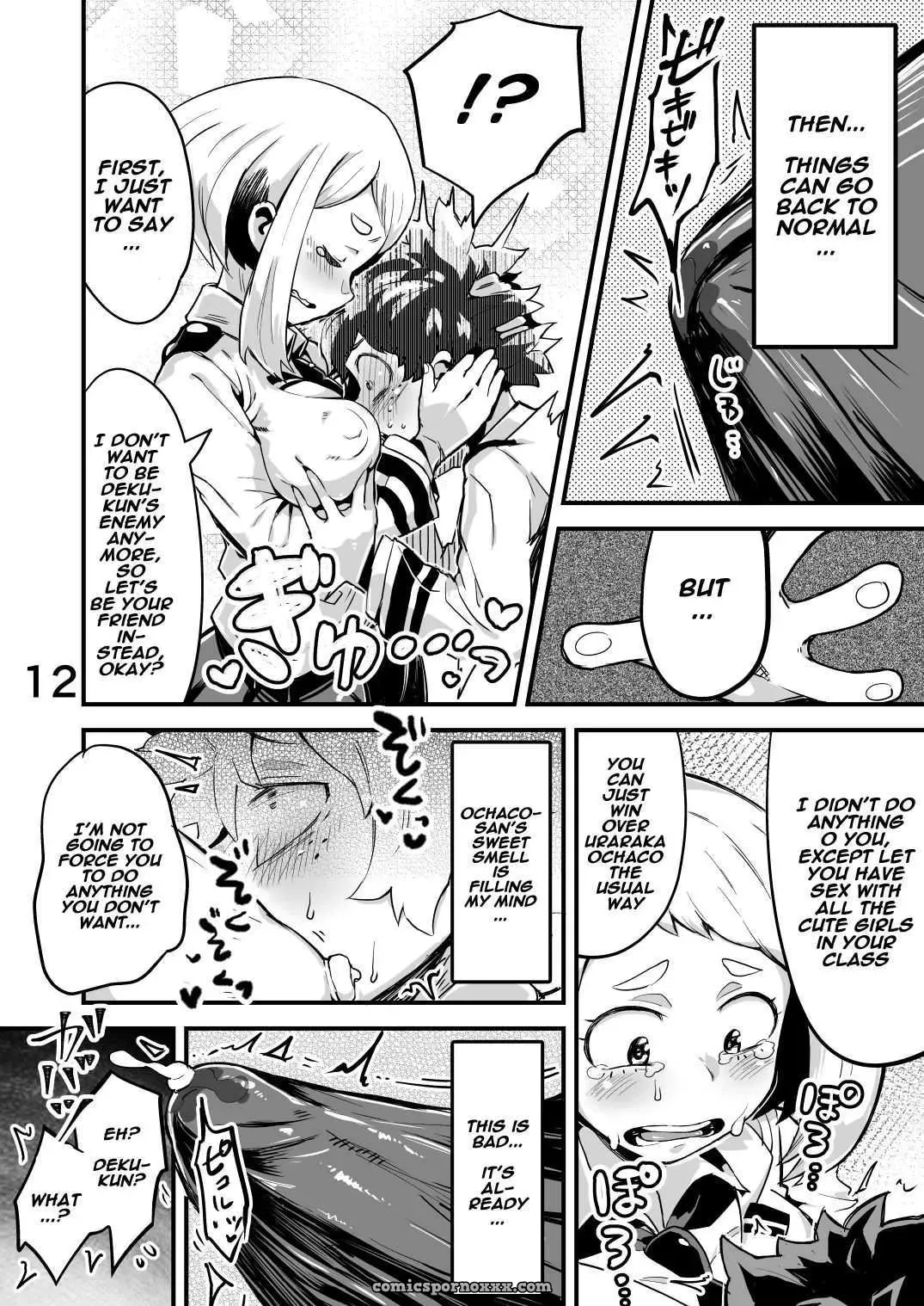 Boku To Nottori Villain Nakademia 2 - Page 11