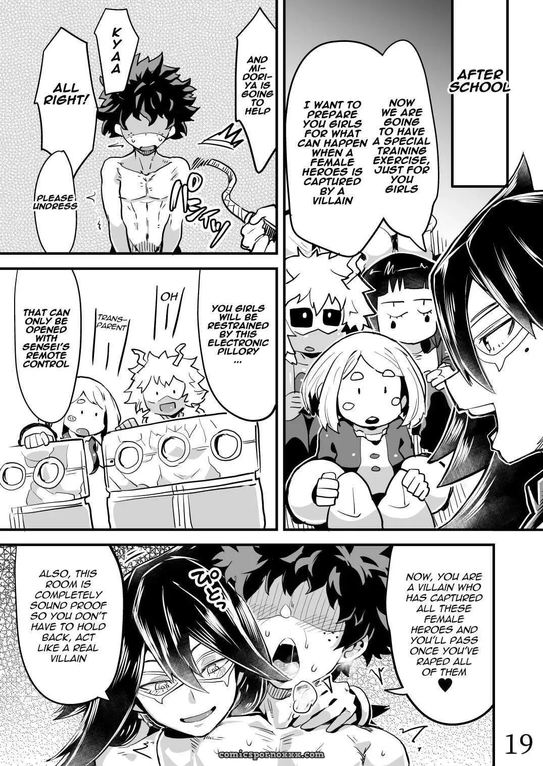 Boku To Nottori Villain Nakademia 2 - Page 18