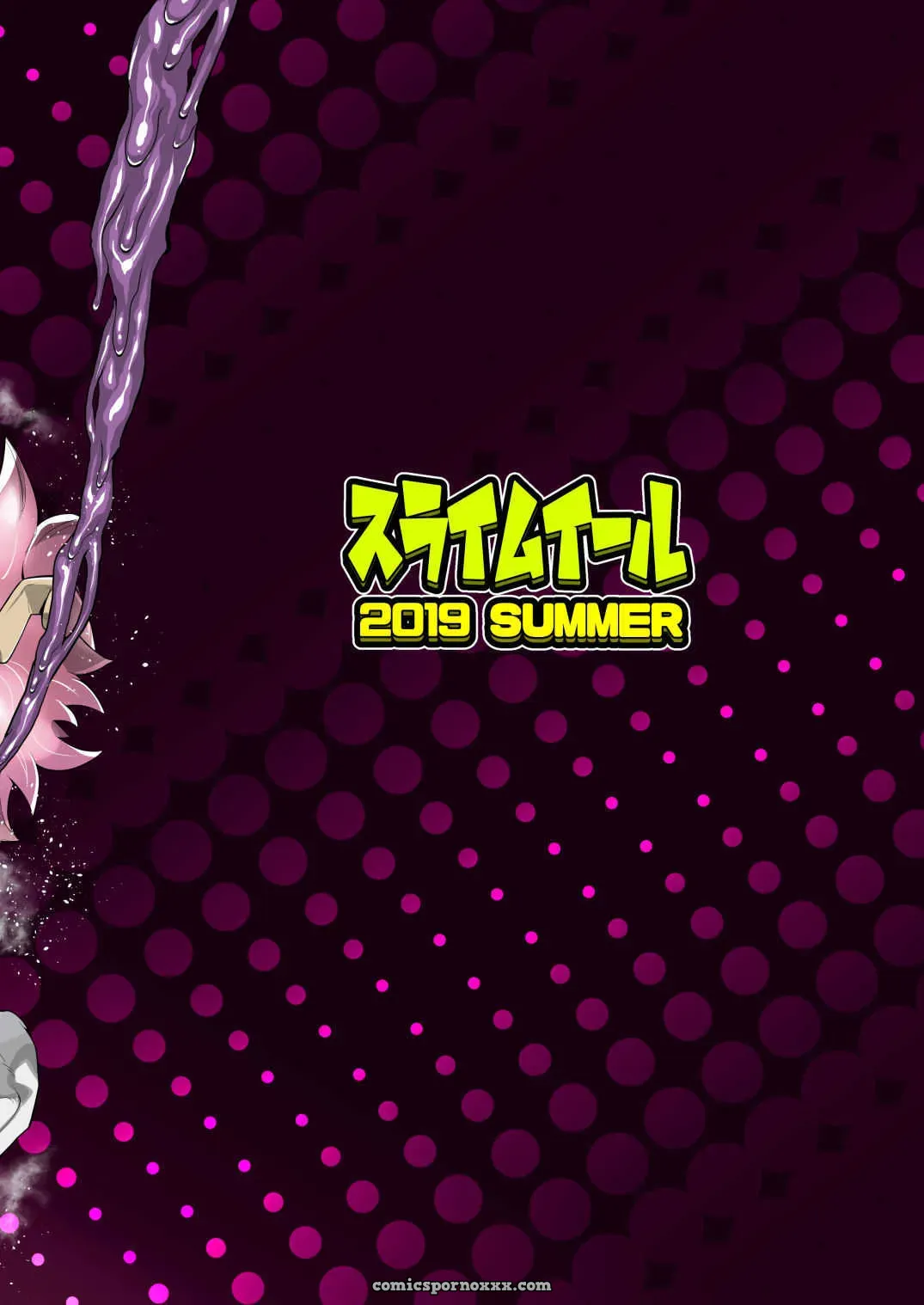 Boku To Nottori Villain Nakademia 2 - Page 26