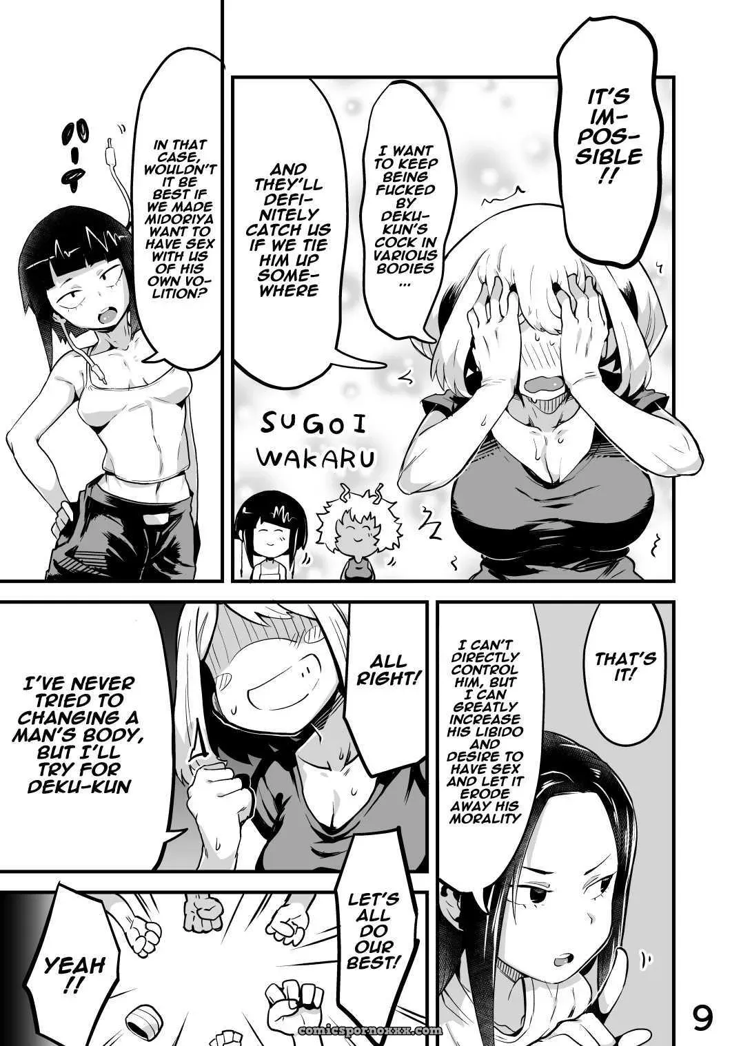 Boku To Nottori Villain Nakademia 2 - Page 8