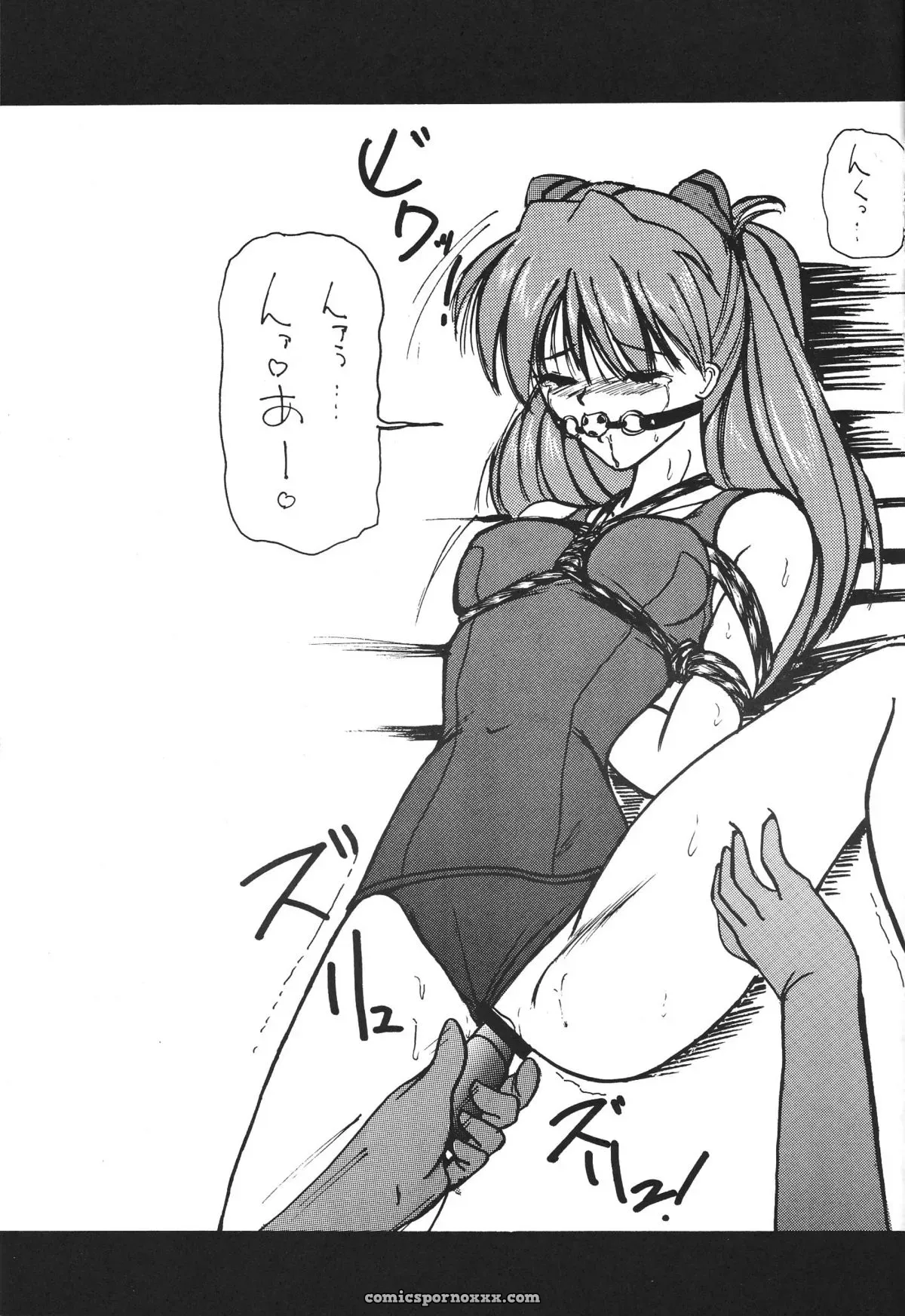 Thirty Saver Street 2D Shooter: Second Hobaku Project 3 (Evangelion) - Page 26