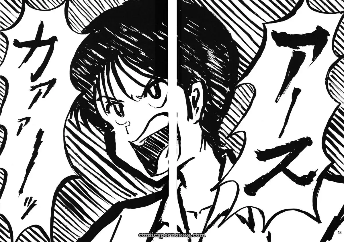Thirty Saver Street 2D Shooter: Second Hobaku Project 3 (Evangelion) - Page 36