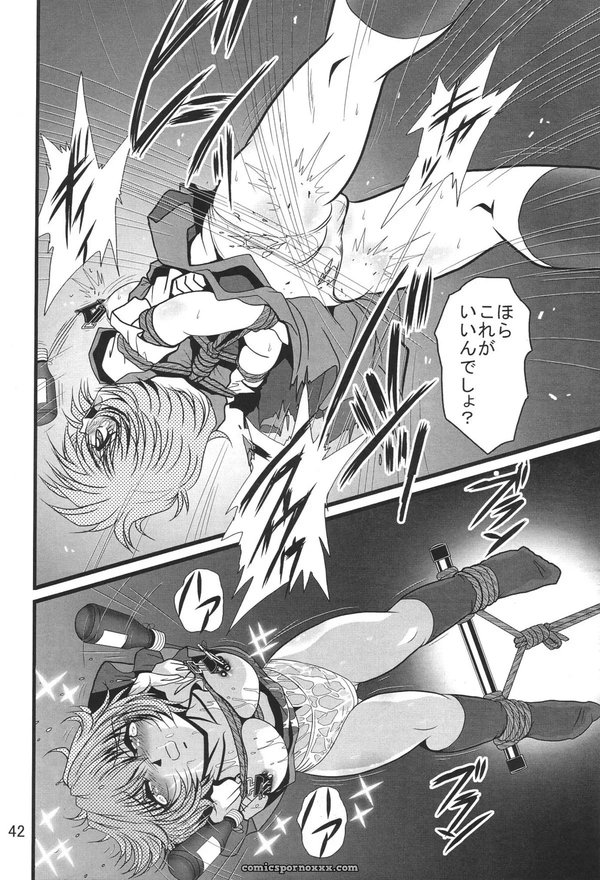 Thirty Saver Street 2D Shooter: Second Hobaku Project 3 (Evangelion) - Page 44