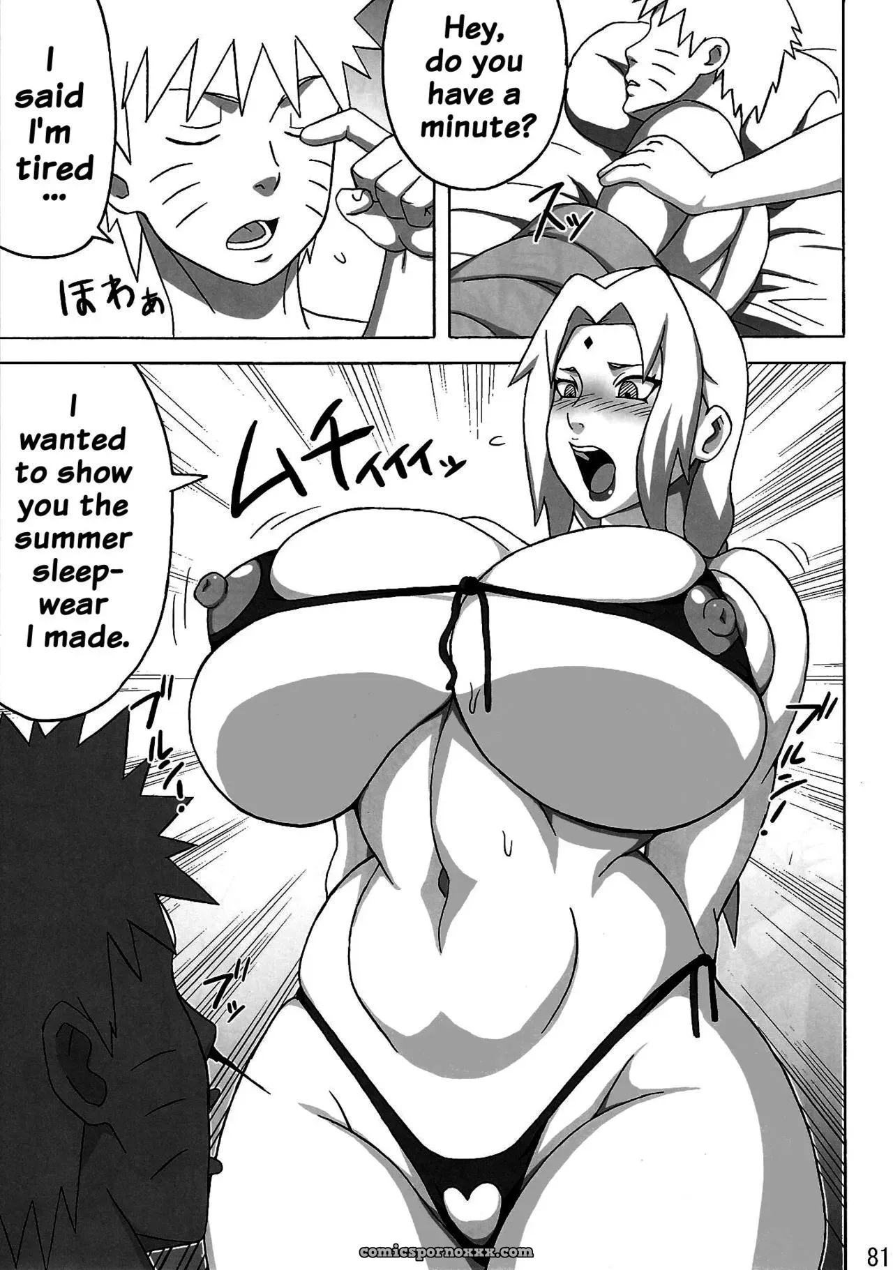 G2.5 – Naruto Porn - Page 4