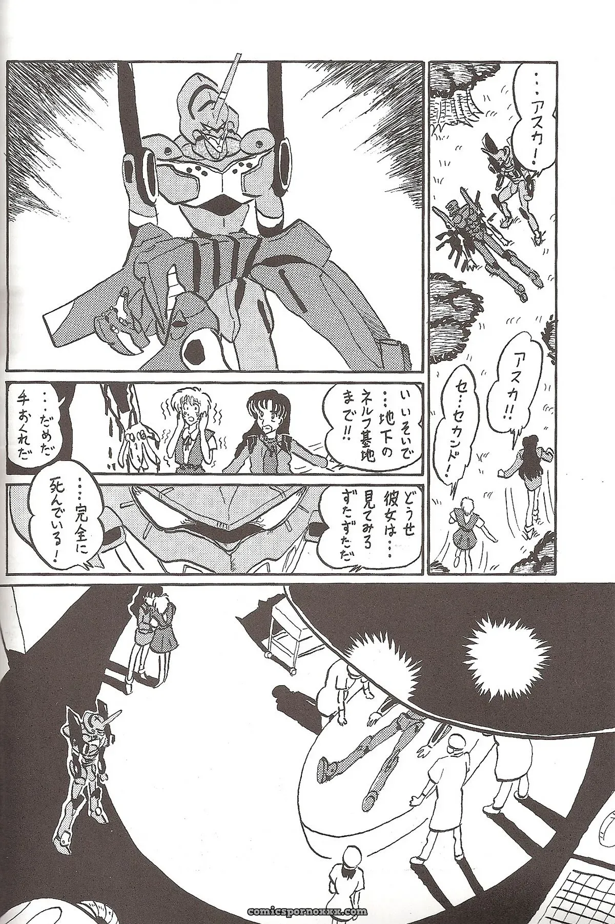 Thirty Saver Street 2D Shooter: Evangelion Hobaku Project 4 - Page 36
