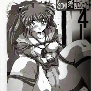 Thirty Saver Street 2D Shooter: Evangelion Hobaku Project 4 - Page 12