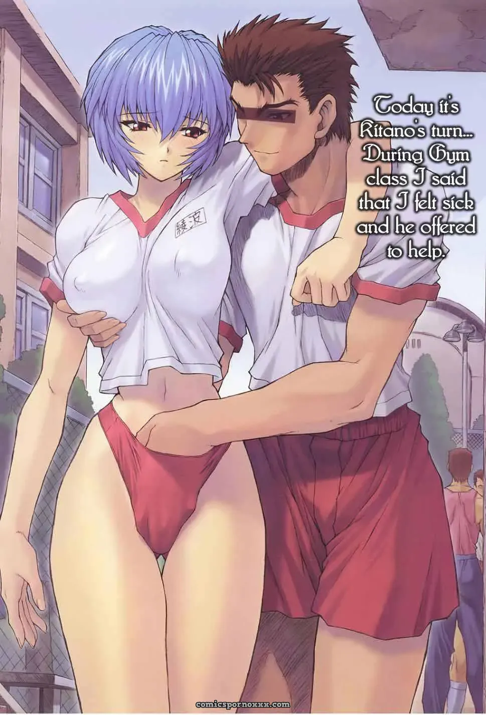 Ayanami 2 Hokenshitsu Hen (Mogudan) English Doujinshi – C60 Compilation - Page 4