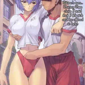 Ayanami 2 Hokenshitsu Hen (Mogudan) English Doujinshi - C60 Compilation - Page 4