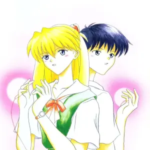 C60 Imai Youki's System Speculation: Mezamereba Itsumo Hitori (Neon Genesis Evangelion) - Page 1