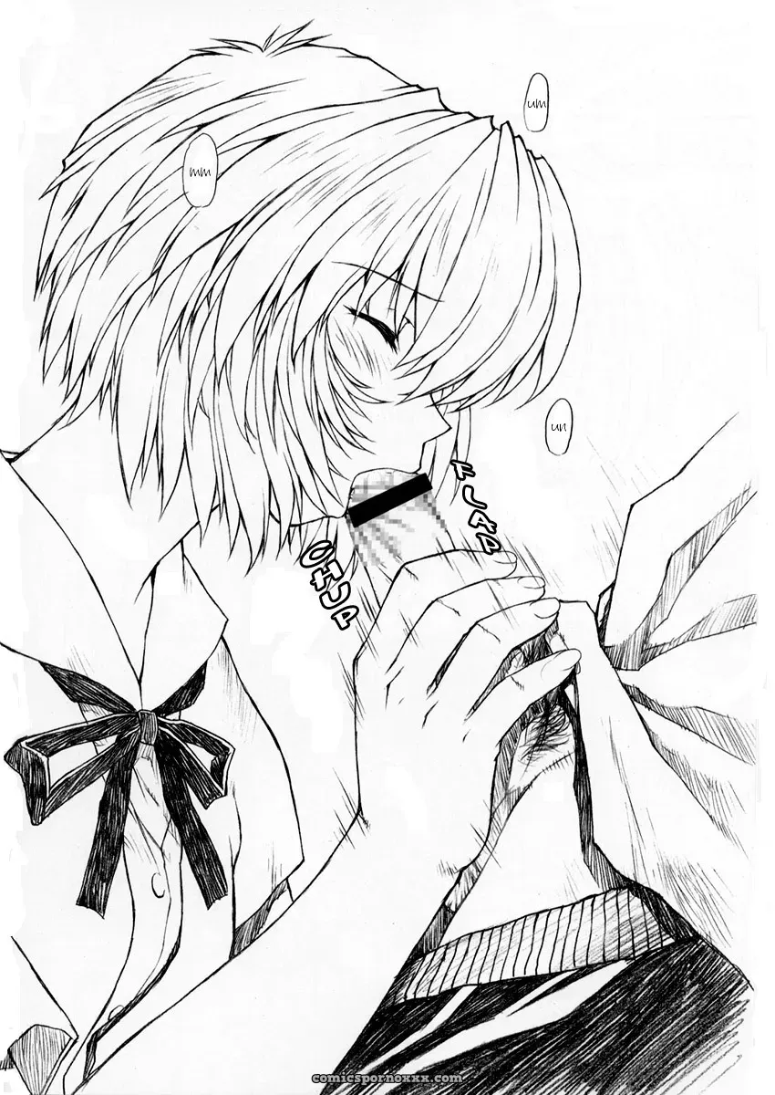 Rei Ayanami C62 Doujinshi: Nakayohi Mogudan (English) - Page 12