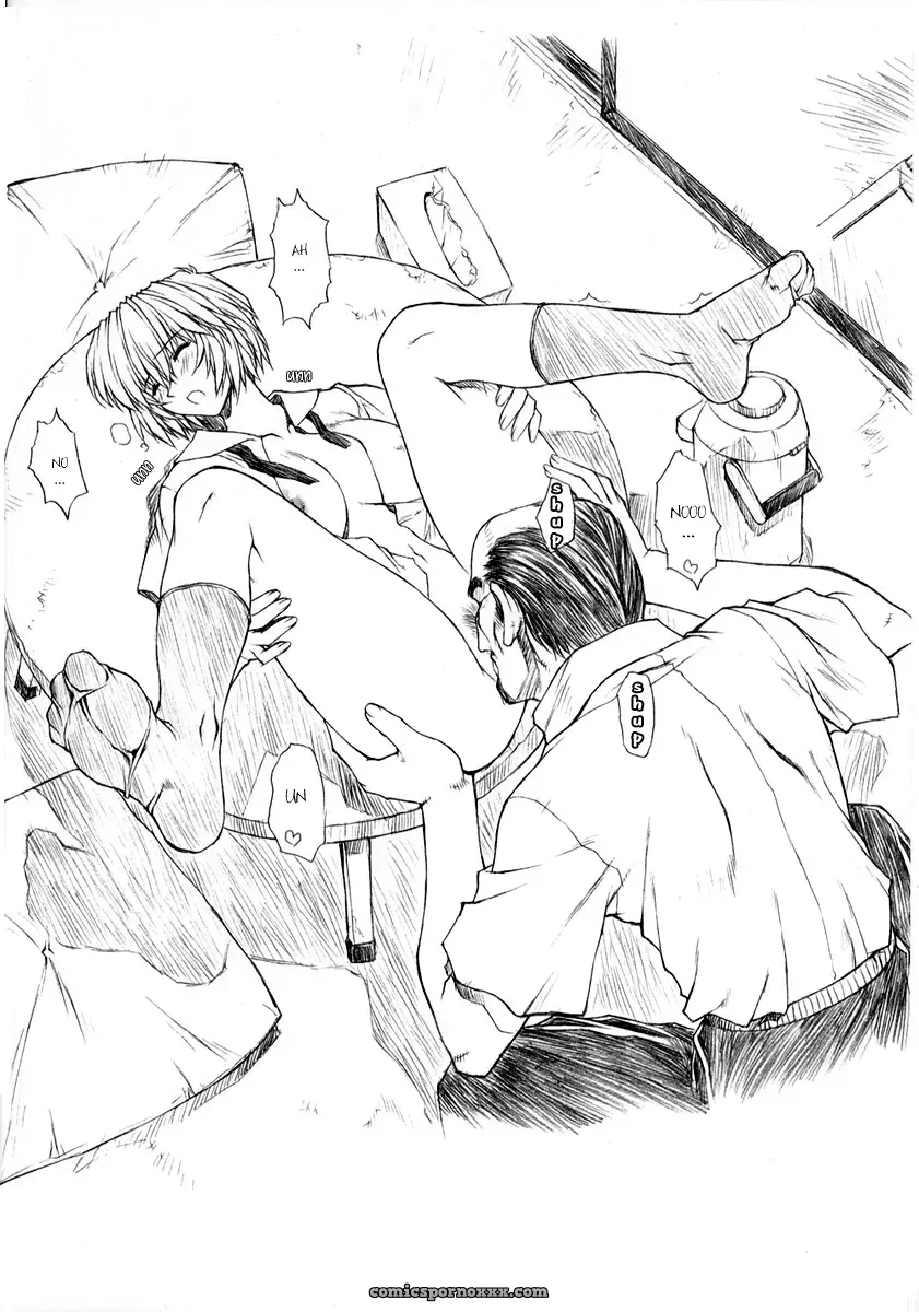 Rei Ayanami C62 Doujinshi: Nakayohi Mogudan (English) - Page 18