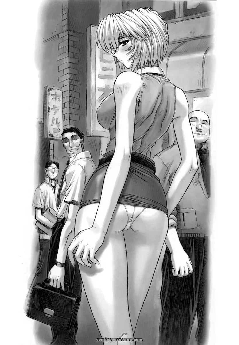 Rei Ayanami C62 Doujinshi: Nakayohi Mogudan (English) - Page 25