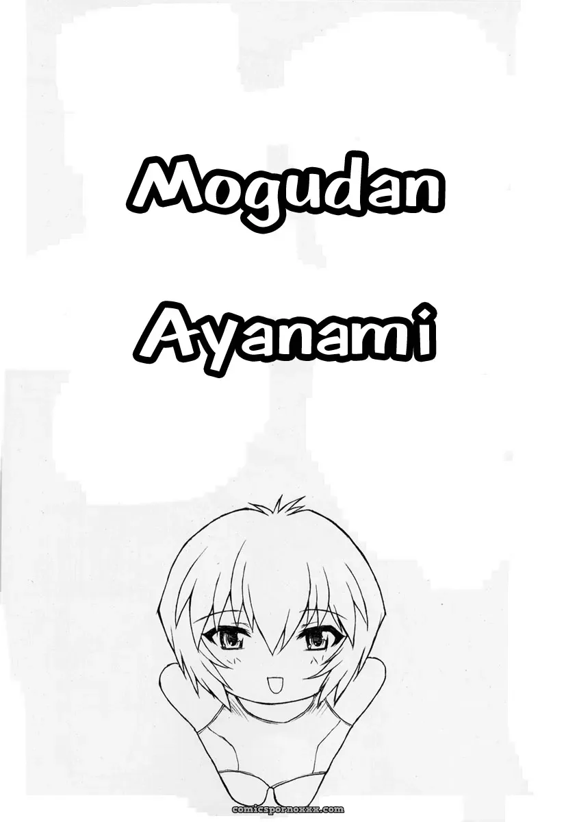 Rei Ayanami C62 Doujinshi: Nakayohi Mogudan (English) - Page 3