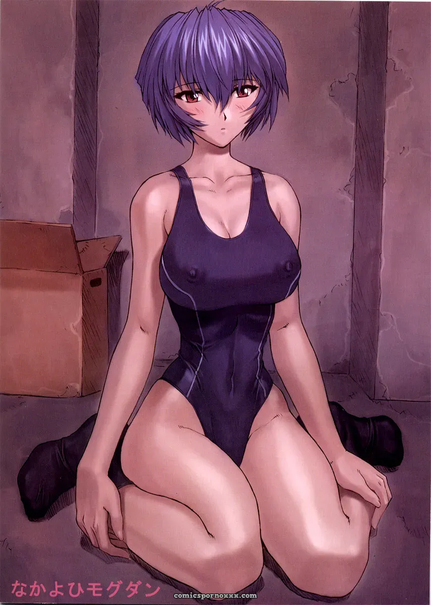 Rei Ayanami C62 Doujinshi: Nakayohi Mogudan (English) - Page 33
