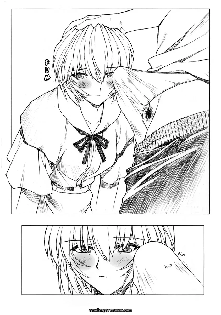 Rei Ayanami C62 Doujinshi: Nakayohi Mogudan (English) - Page 7