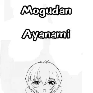 Rei Ayanami C62 Doujinshi: Nakayohi Mogudan (English) - Page 3