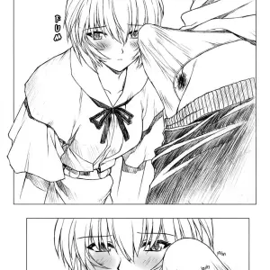 Rei Ayanami C62 Doujinshi: Nakayohi Mogudan (English) - Page 7