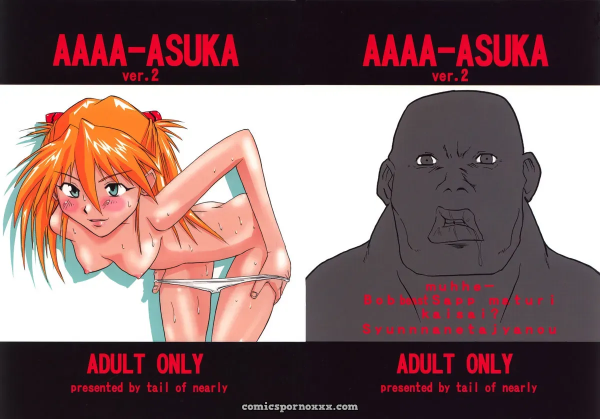 Asuka Langley Soryu C63 Waka Figure – Neon Genesis Evangelion - Page 1
