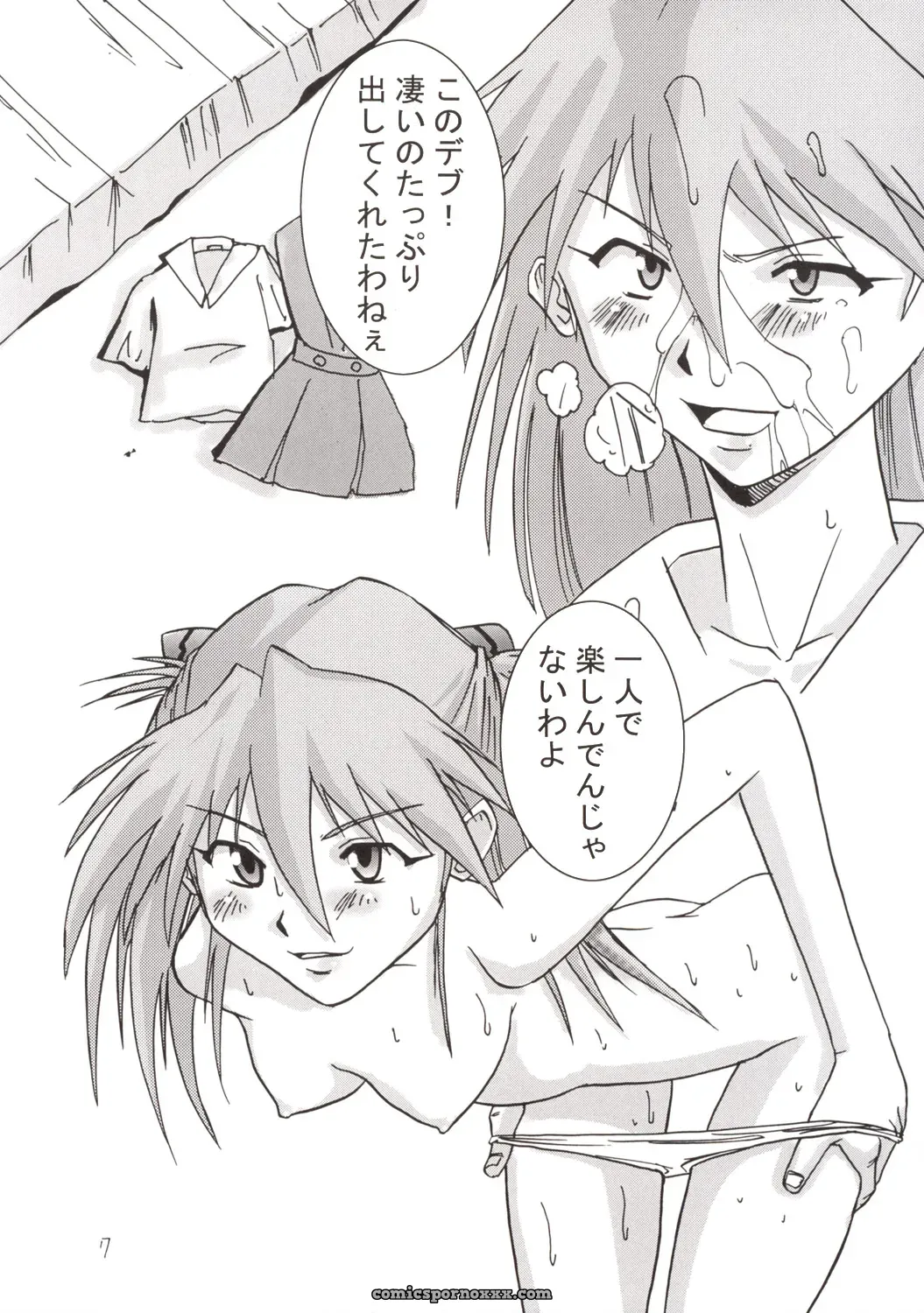 Asuka Langley Soryu C63 Waka Figure – Neon Genesis Evangelion - Page 10