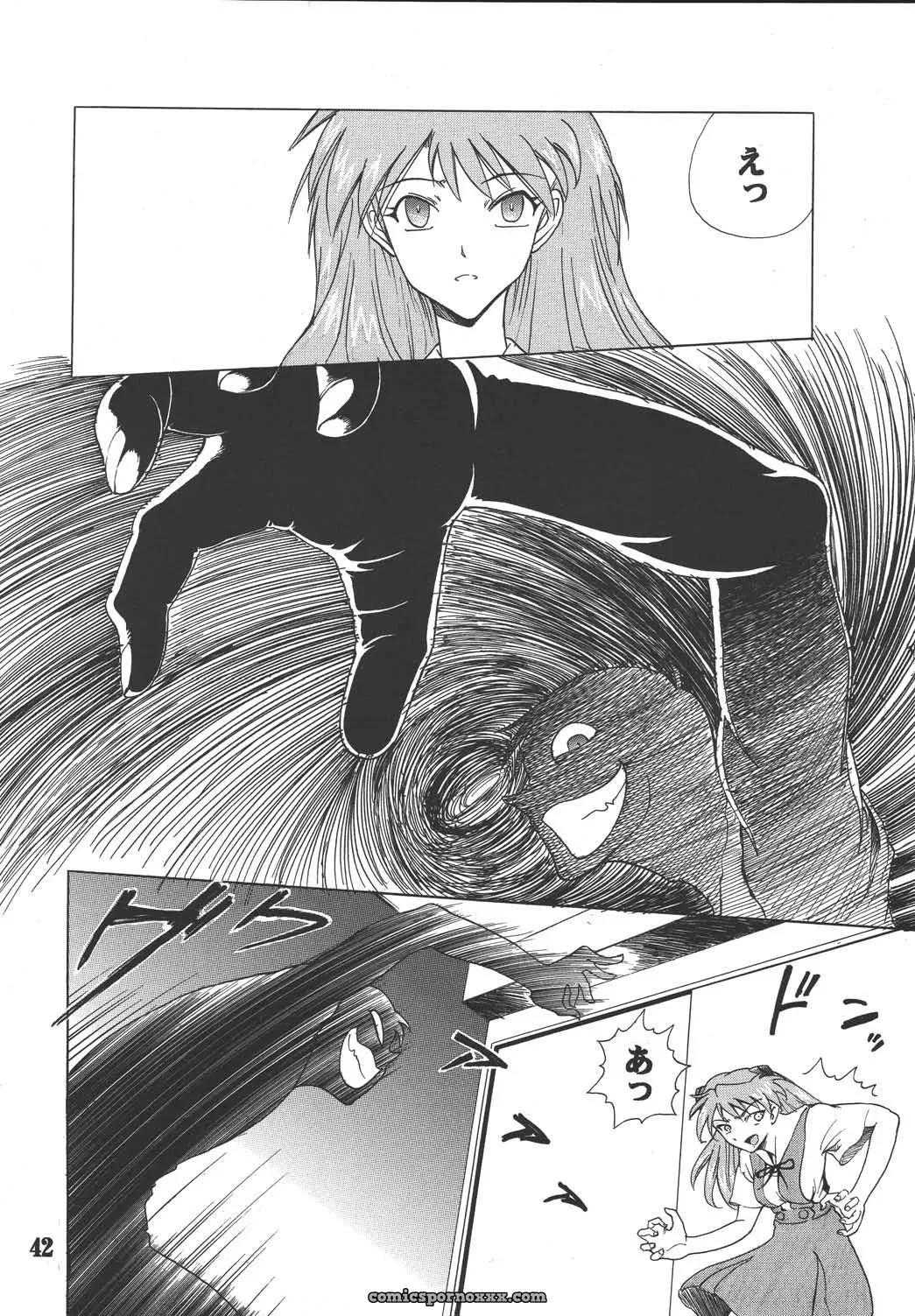 Hi Energy 05 (Neon Genesis Evangelion, Nadia): St. Rio (Kitty) C65 Remix - Page 43