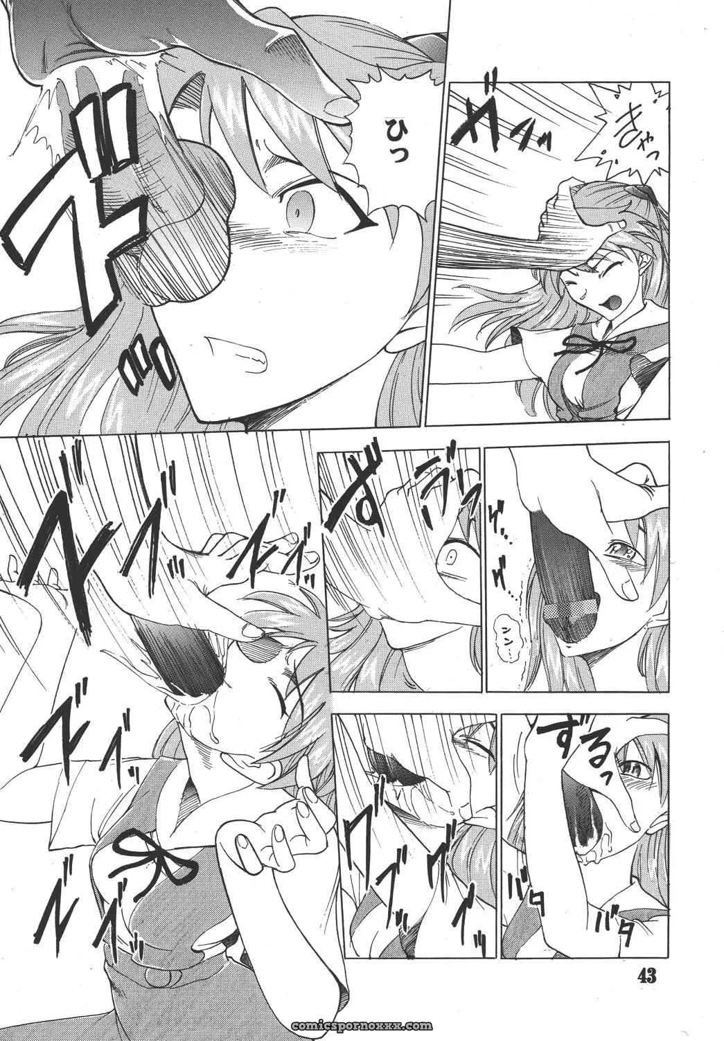 Hi Energy 05 (Neon Genesis Evangelion, Nadia): St. Rio (Kitty) C65 Remix - Page 44