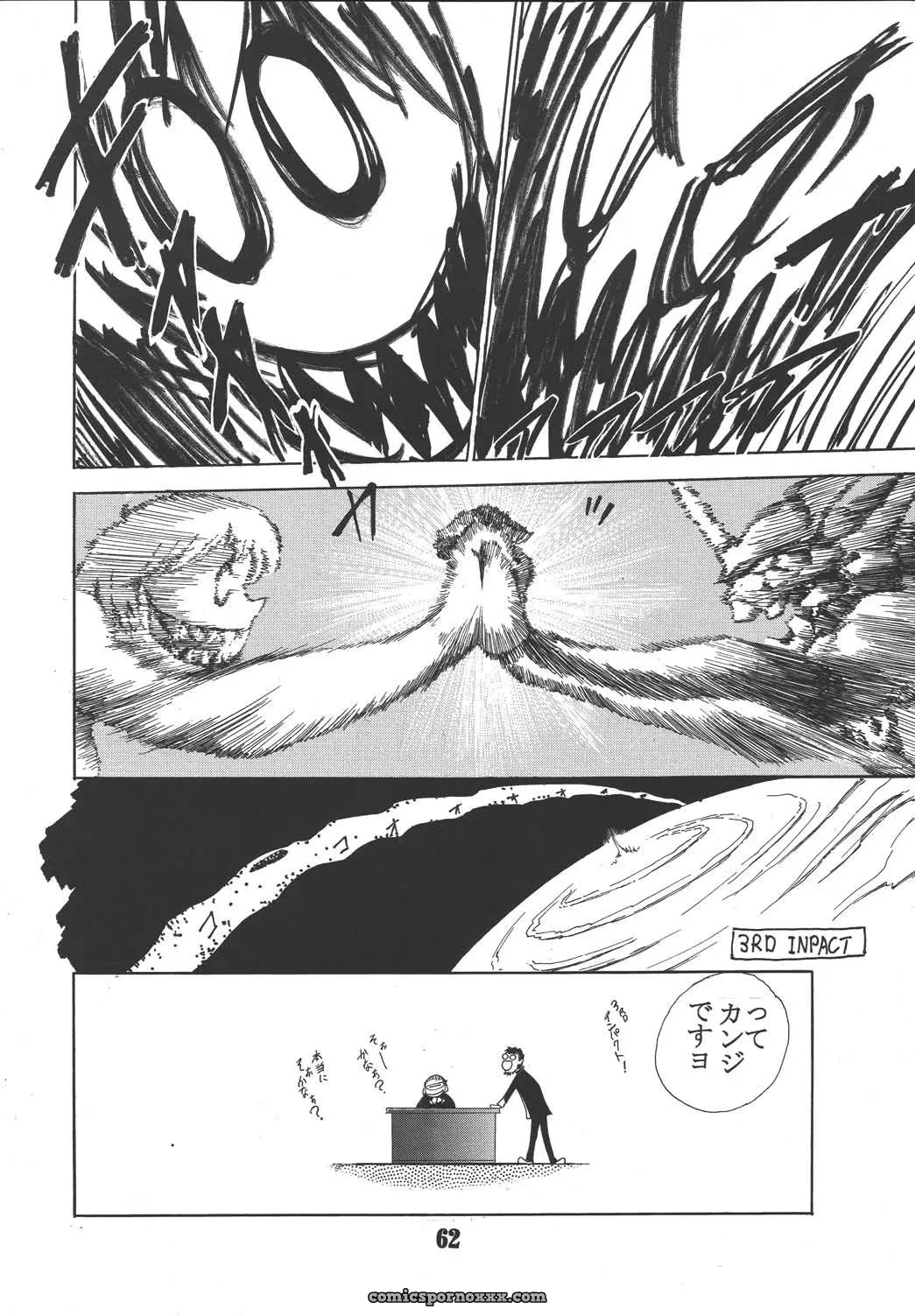 Hi Energy 05 (Neon Genesis Evangelion, Nadia): St. Rio (Kitty) C65 Remix - Page 63