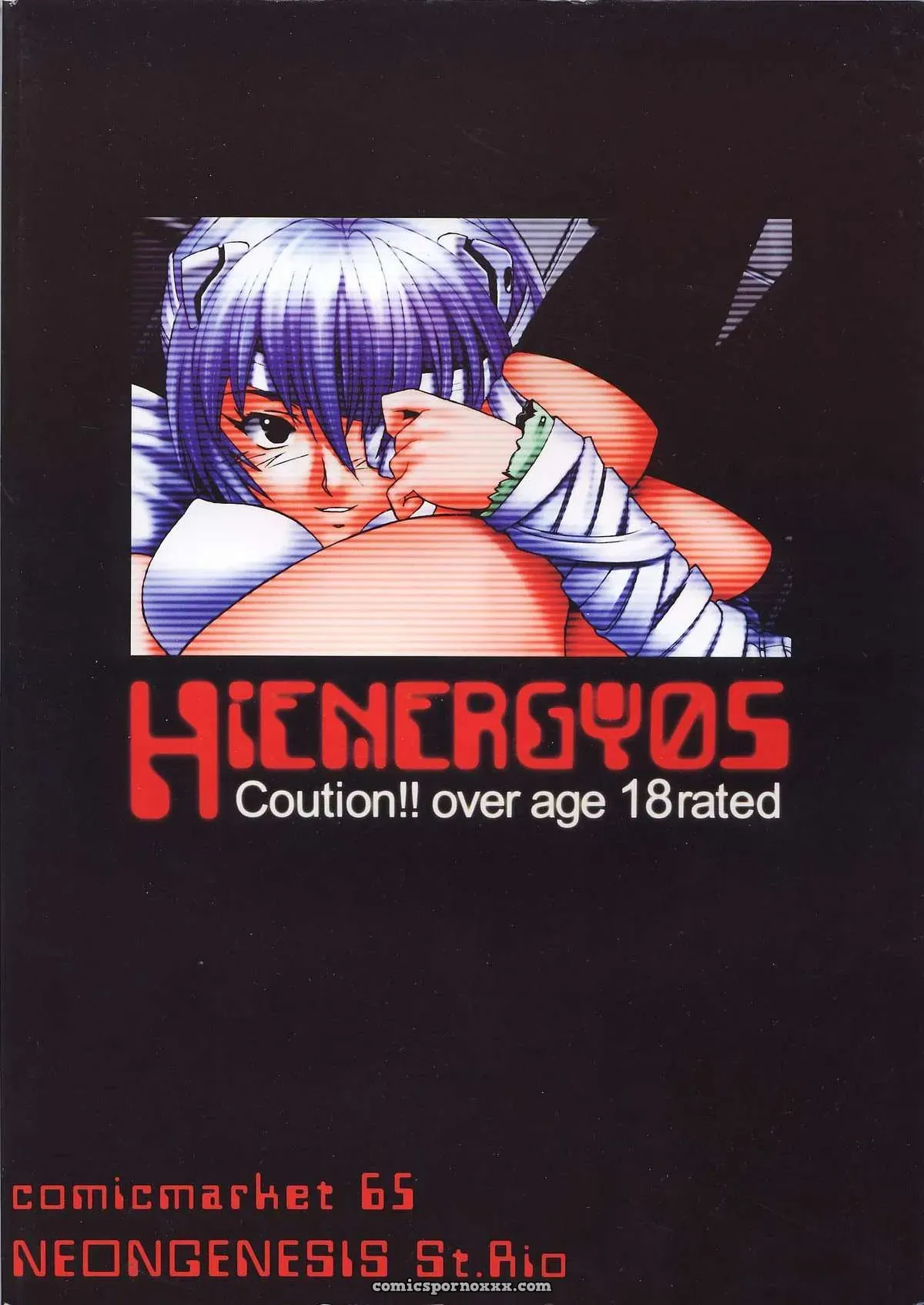 Hi Energy 05 (Neon Genesis Evangelion, Nadia): St. Rio (Kitty) C65 Remix - Page 66