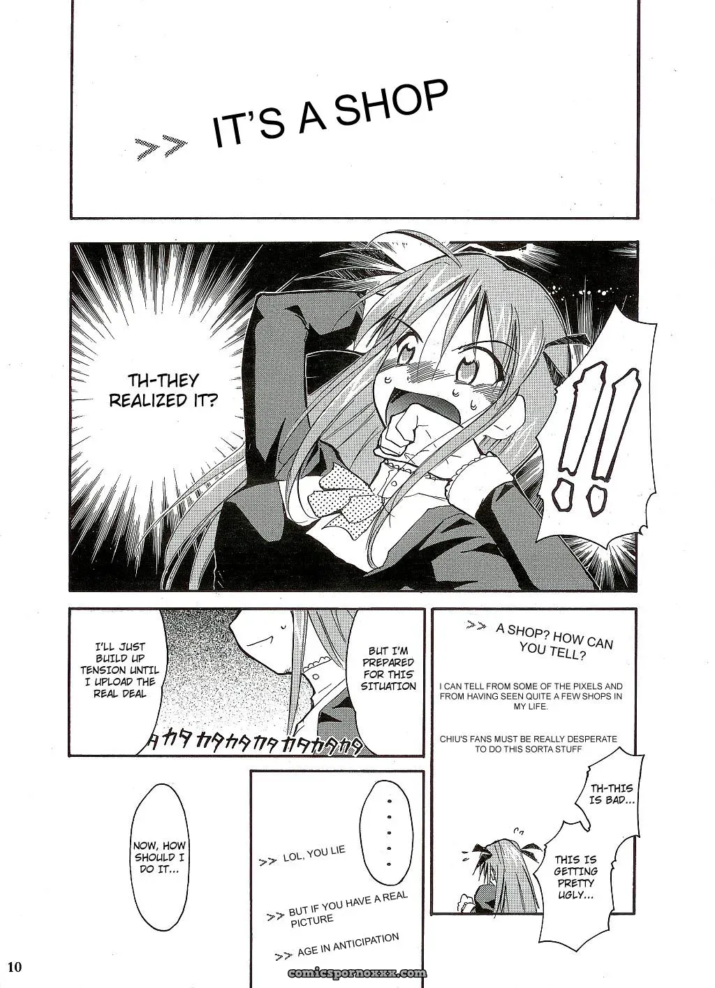 Negimaru! (Mahou Sensei Negima!) English Doujinshi – C65 Studio Kimigabuchi - Page 10