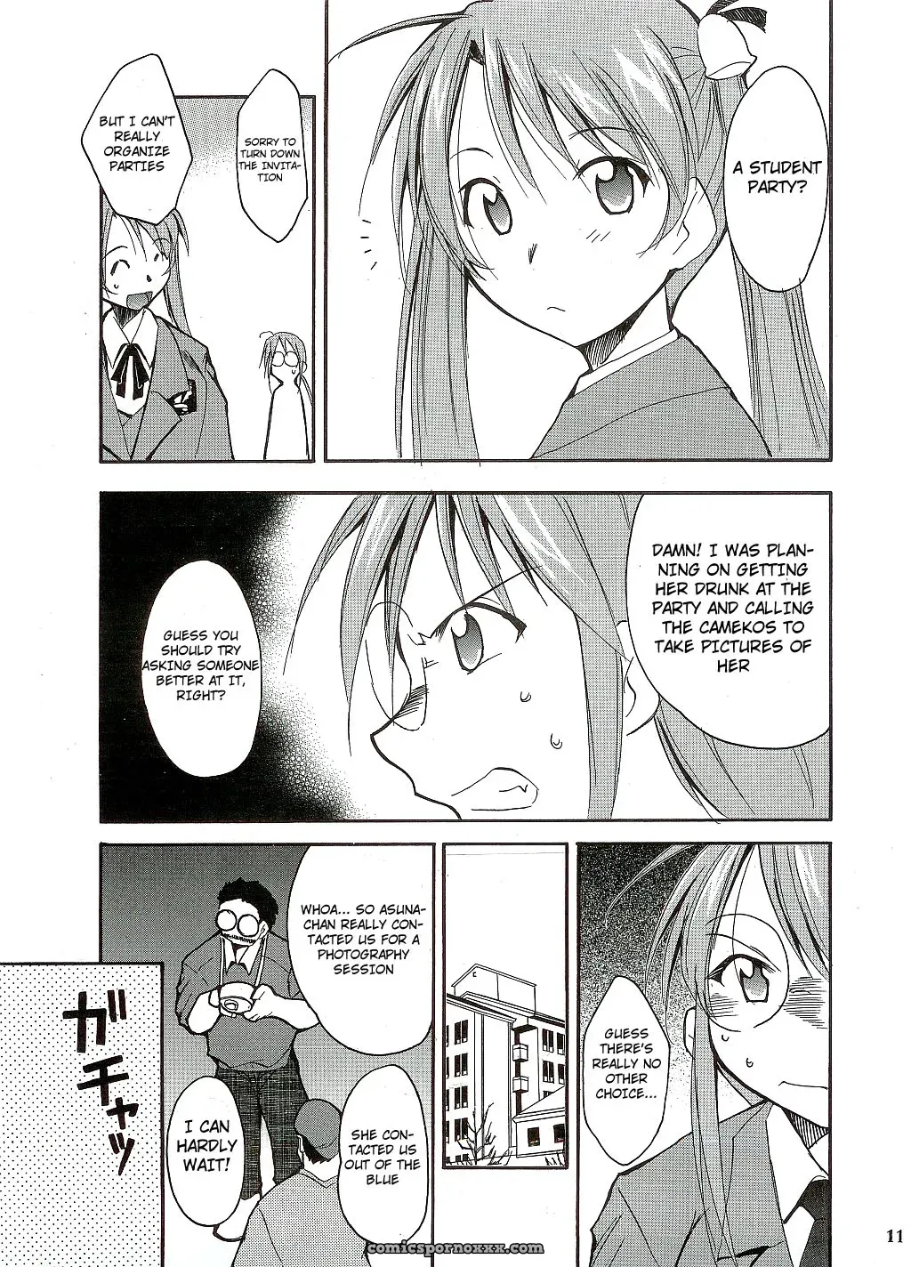 Negimaru! (Mahou Sensei Negima!) English Doujinshi – C65 Studio Kimigabuchi - Page 11