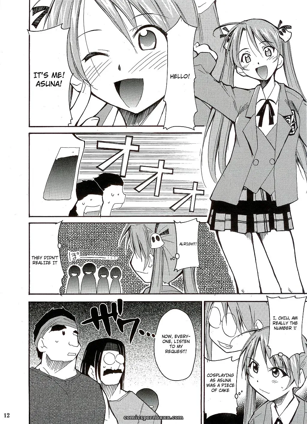 Negimaru! (Mahou Sensei Negima!) English Doujinshi – C65 Studio Kimigabuchi - Page 12
