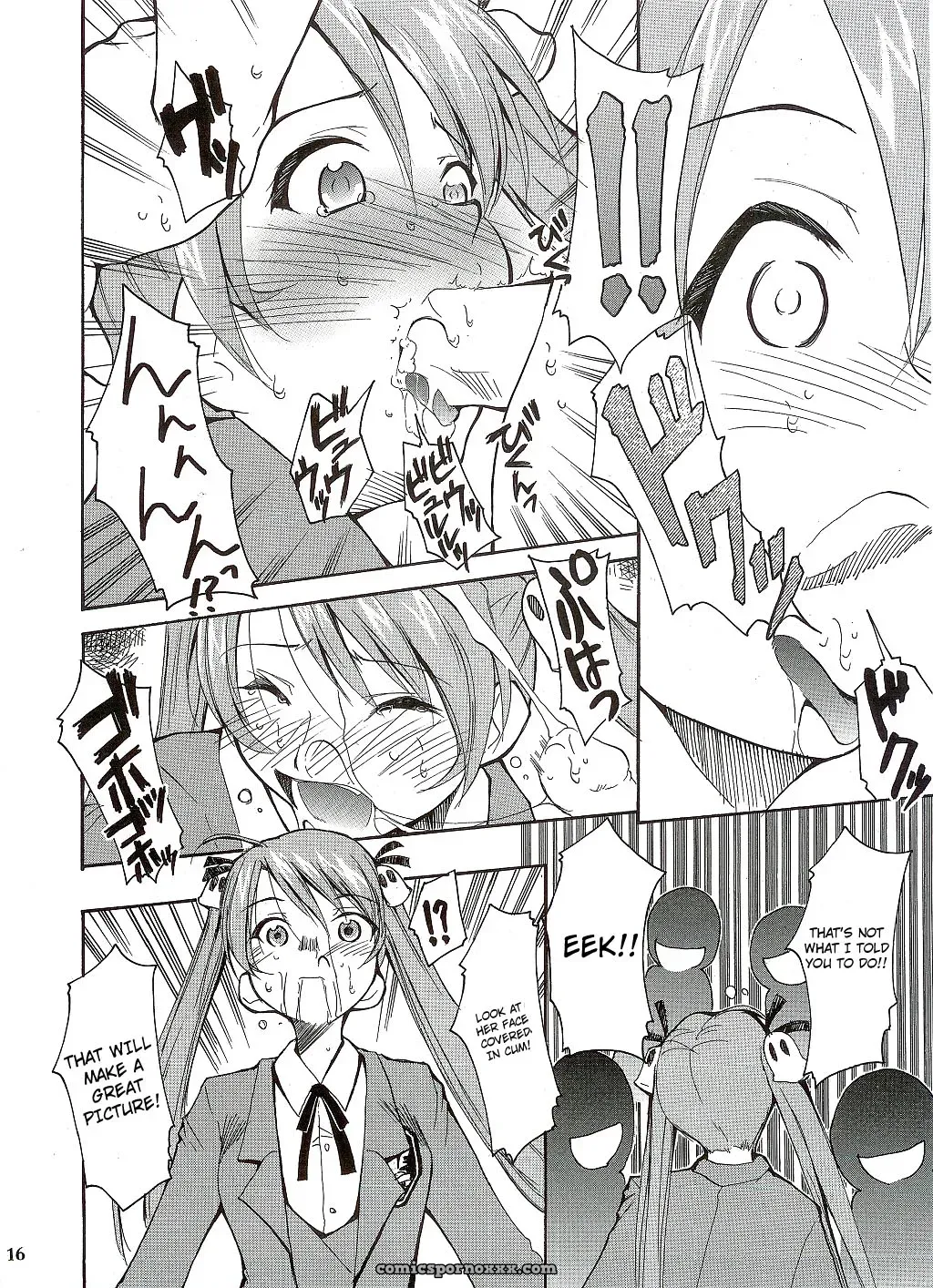 Negimaru! (Mahou Sensei Negima!) English Doujinshi – C65 Studio Kimigabuchi - Page 16