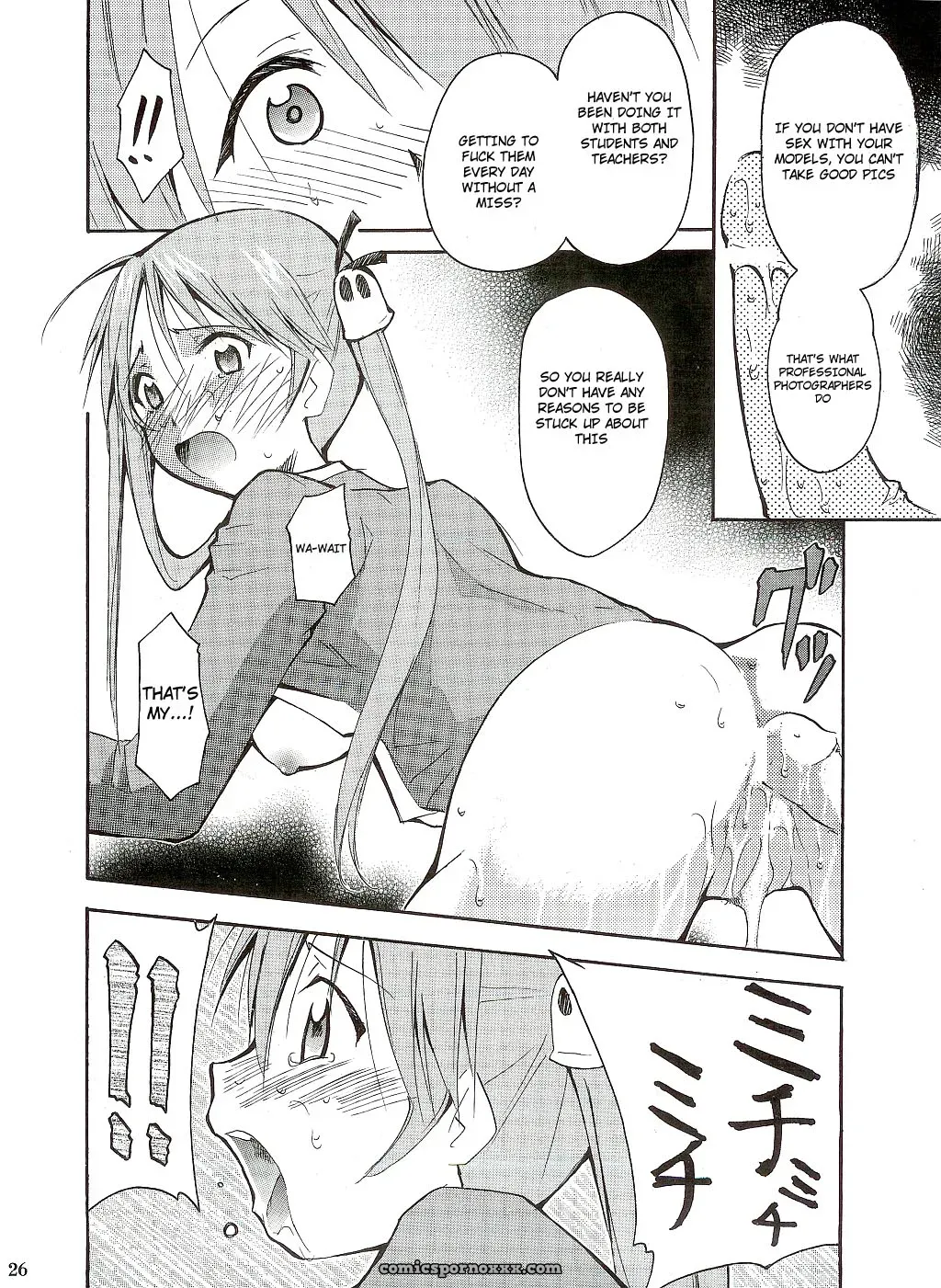 Negimaru! (Mahou Sensei Negima!) English Doujinshi – C65 Studio Kimigabuchi - Page 26