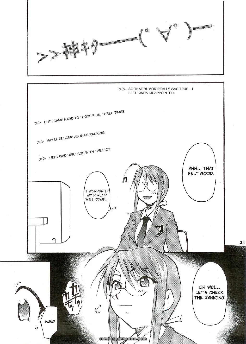 Negimaru! (Mahou Sensei Negima!) English Doujinshi – C65 Studio Kimigabuchi - Page 33
