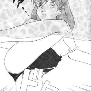 Suku Mizu Asuka (Evangelion) & System Speculation (Imai Youki) - C66 Doujinshi - Page 6